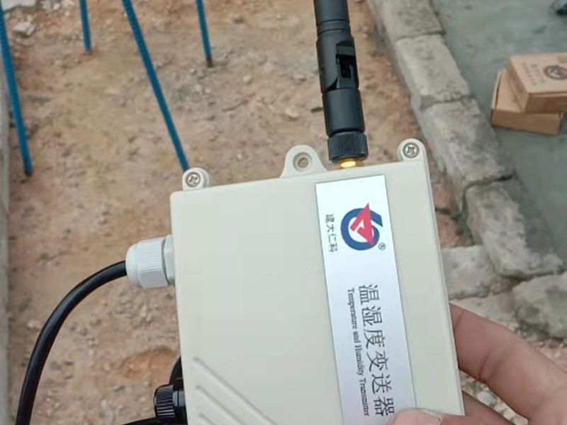 溫濕度傳感器