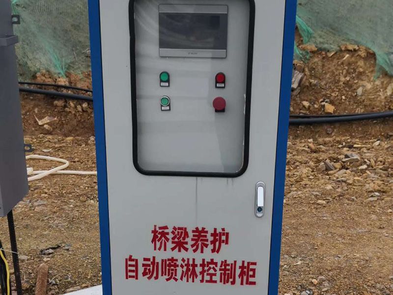 自動噴淋控制柜