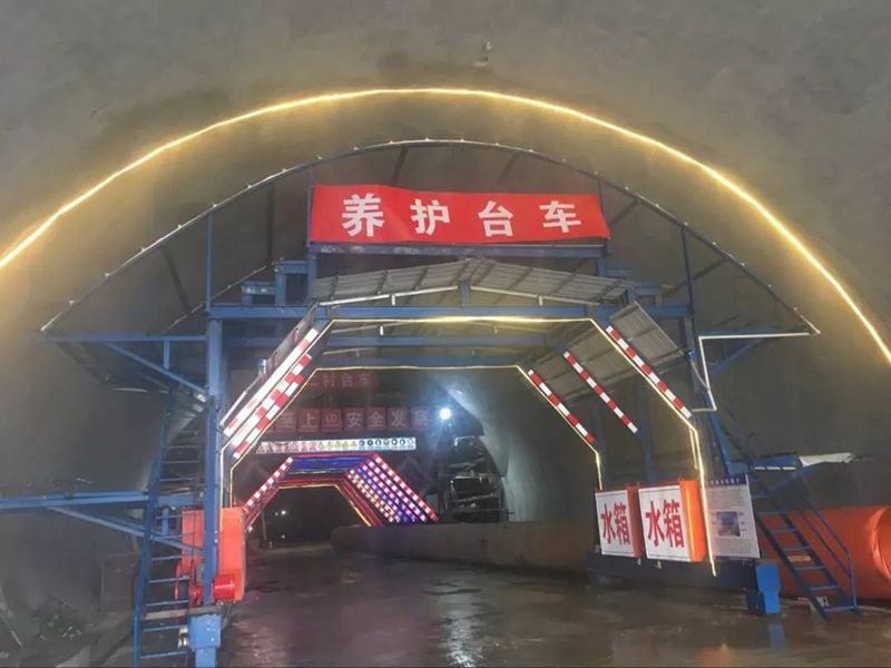 隧道噴淋養護