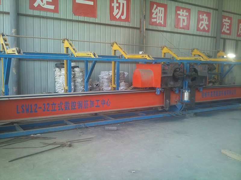 車間環境展示