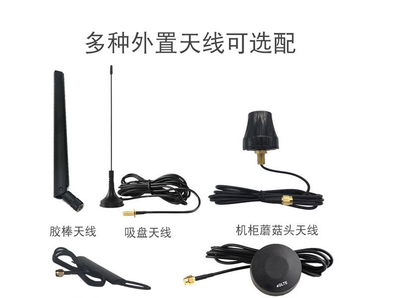 溫濕度傳感器