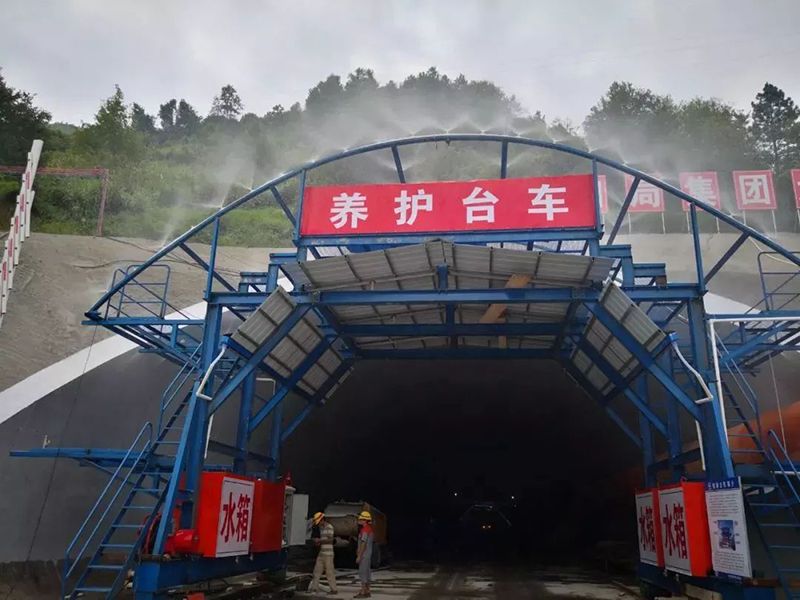 隧道噴淋養護
