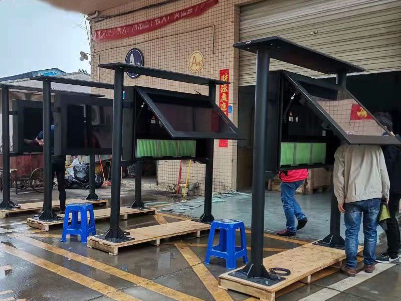 LED顯示屏