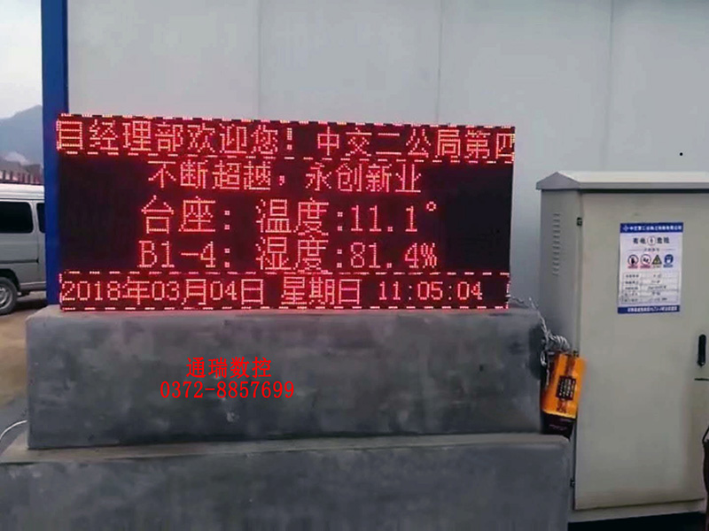 視頻預(yù)覽