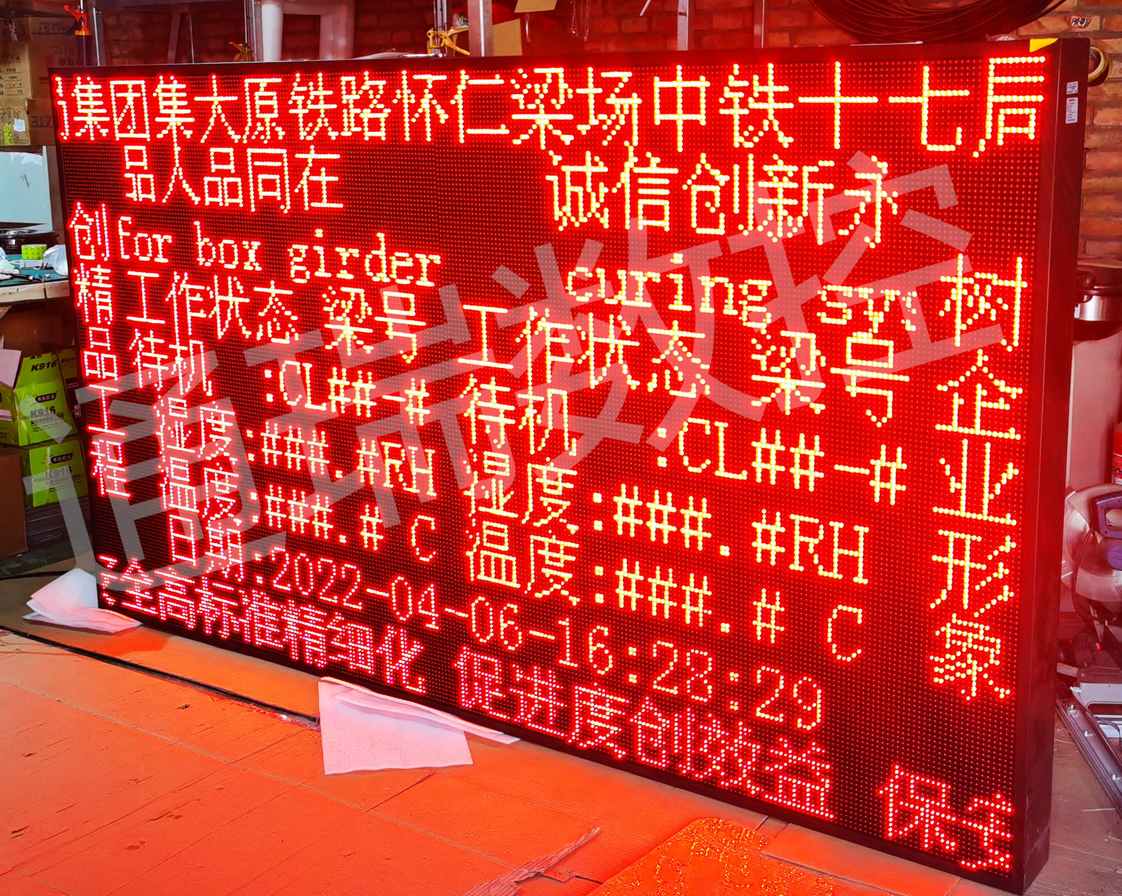 視頻預覽