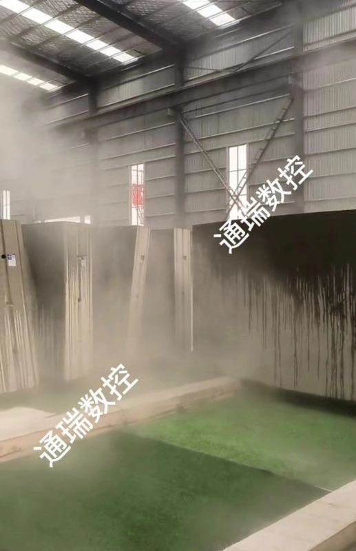 通瑞數控服務-中鐵十四局寧波噴淋養護