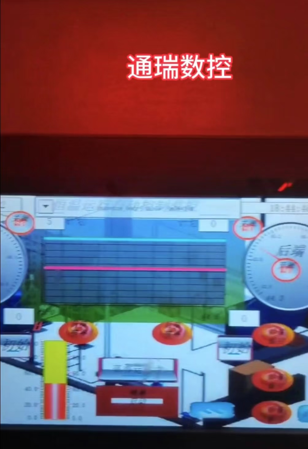 視頻預(yù)覽